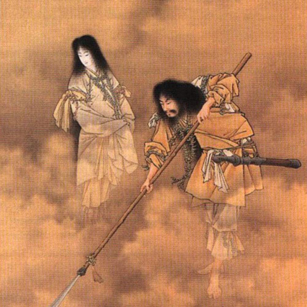 出雲 - 出雲 DigiCD 