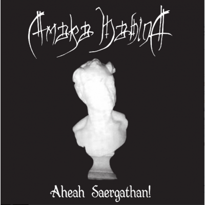 Amaka Hahina - Aheah Saergathan! LP