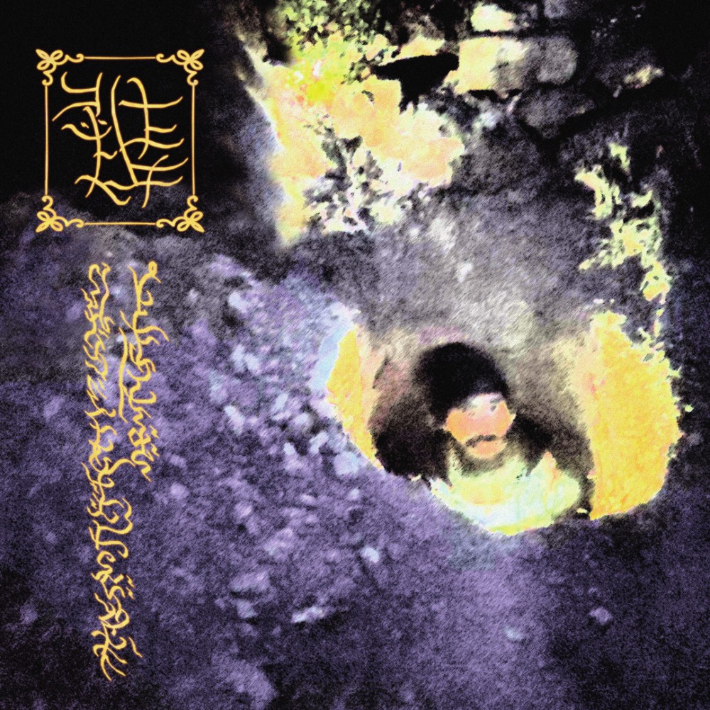 Ehtëk – Hesh Thr​​​∆​​​v Ba'​​​á​​​h∤ Eht​​​ë​​​k S​​​ö​​​n Vh​​​é​​​l Dhr​​​∇​​​'ab Á Bh​​​ə​​​h​​​é​​​l LP