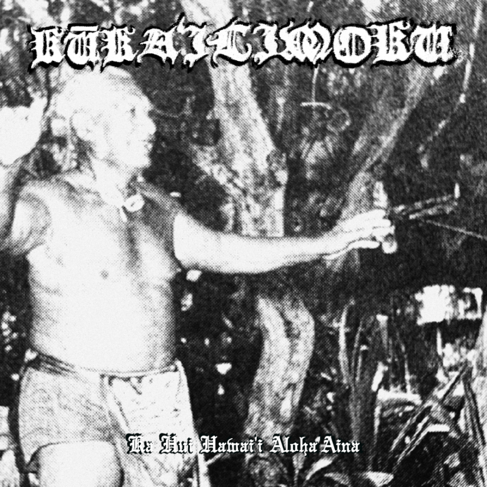 Kūka’ilimoku – Ka Hui Hawai’i Aloha ‘Āina LP