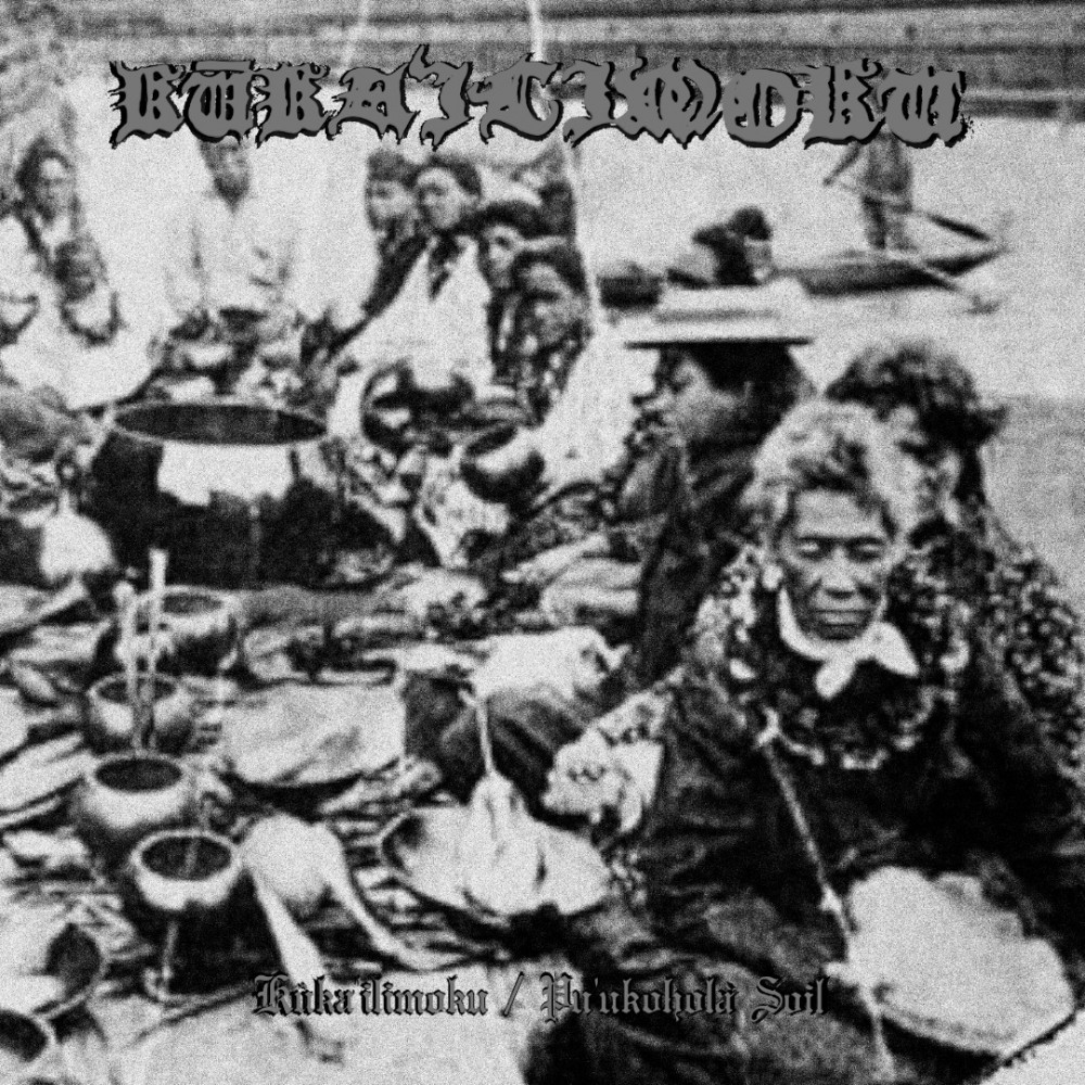 Kūka’ilimoku – Kūka’ilimoku / Pu’ukoholā Soil LP