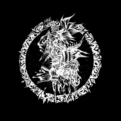 Maquahuitl – Blood of Kings and Ancestral Might DigiCD