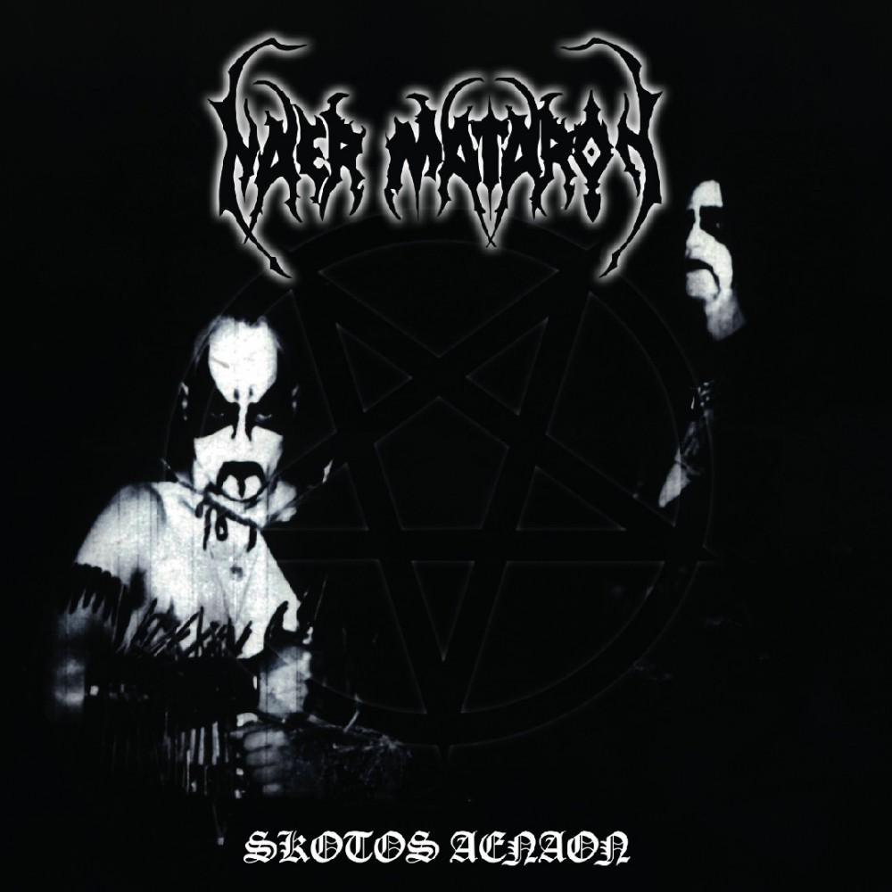 Naer Mataron – Skotos Aenaon LP