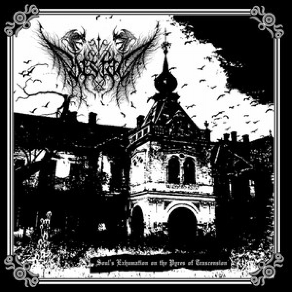 Veštac / Mäleficentt – Split LP