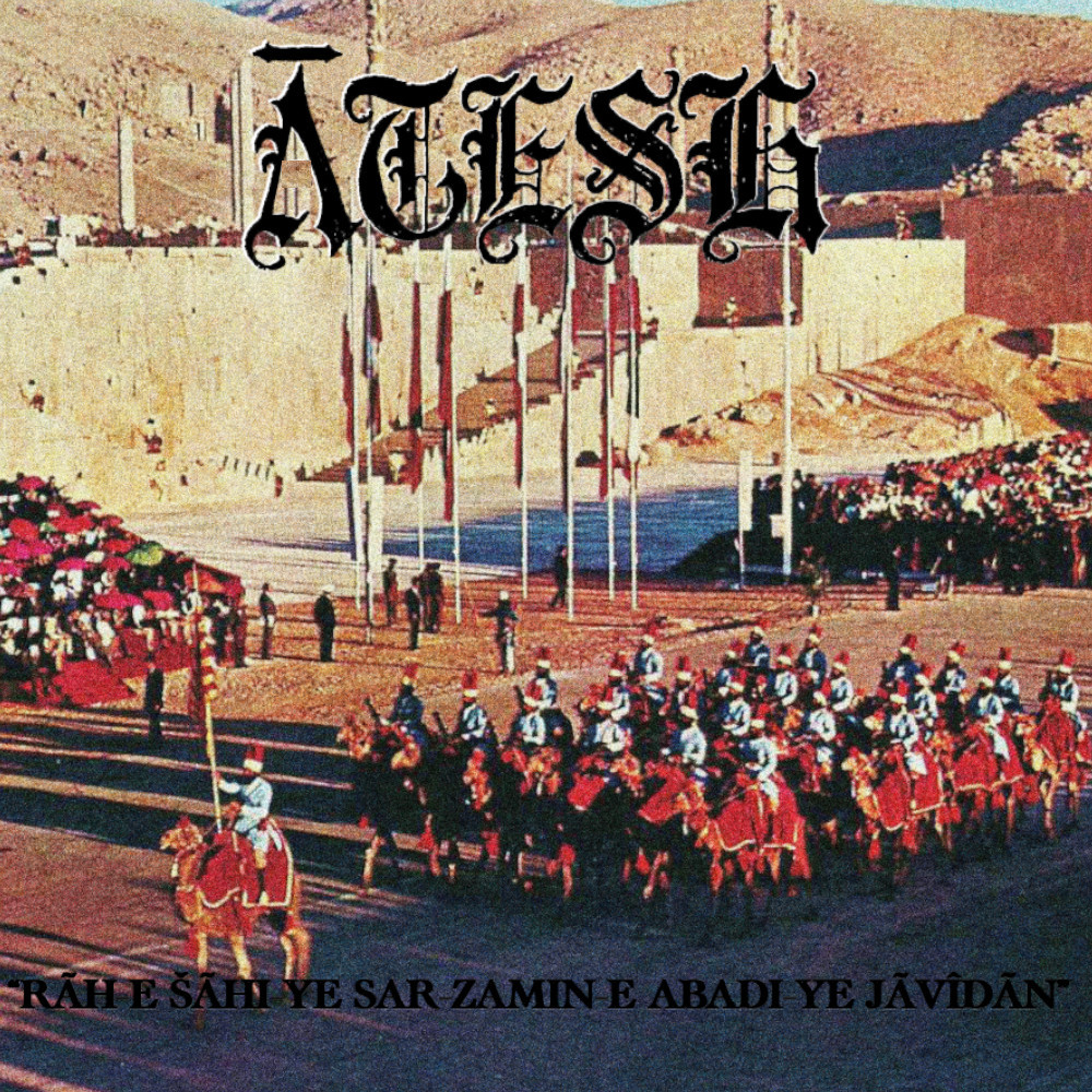 Ātesh – Rāh-e Shāhi-ye Sar-zamin-e Abadi-ye Jāvīdān DigiCD