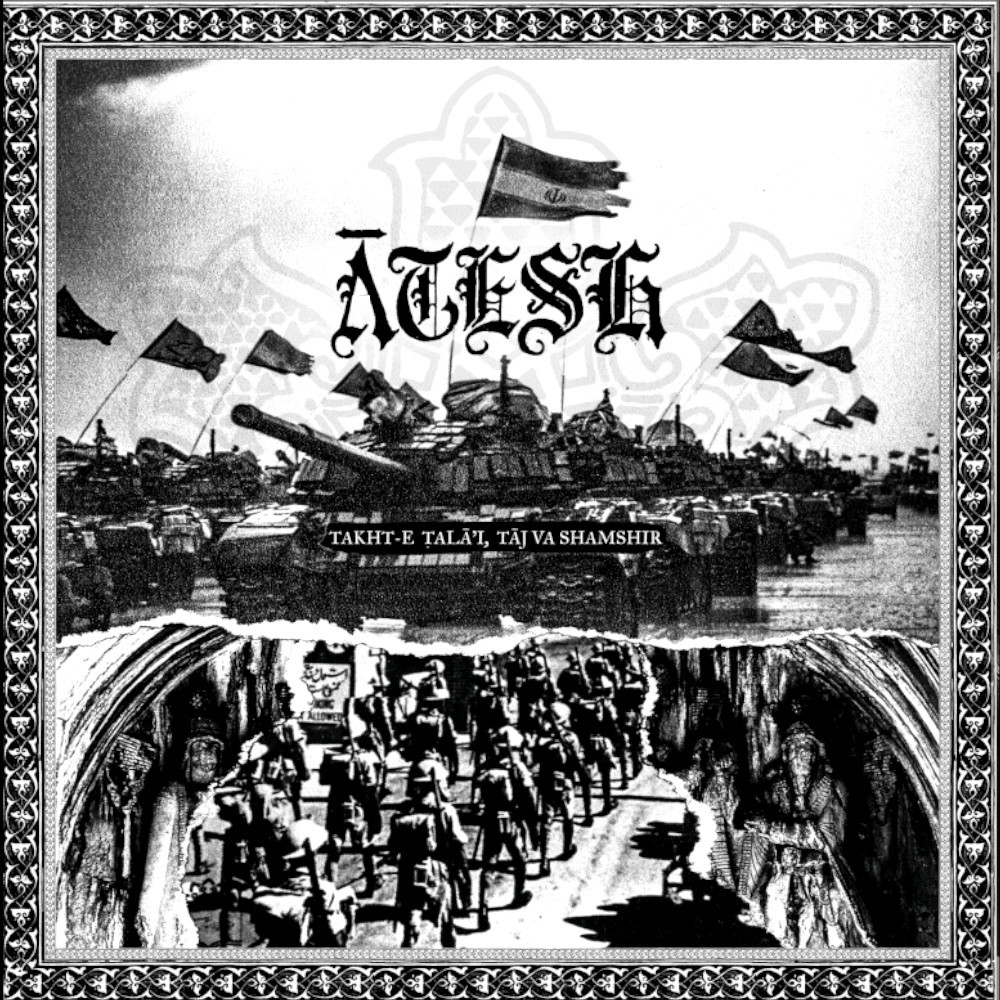 Ātesh – Takht-e Ṭalā’i, Tāj va Shamshir DigiCD