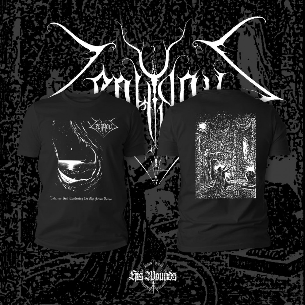 Zephyrous – Entrance And Wandering On The Seven Zones T-shirt