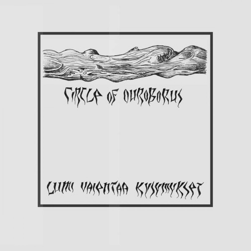 Circle of Ouroborus - Lumi Vaientaa Kysymykset CD