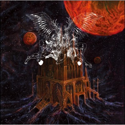 Kommodus / Celestia Sword - Constellations of Fatality and Metamorphosis CD