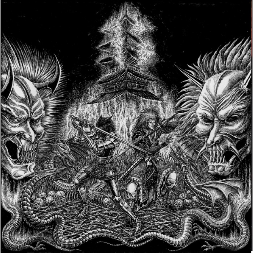 Kommodus / Koreltsak - Meridians of Sacrifice CD