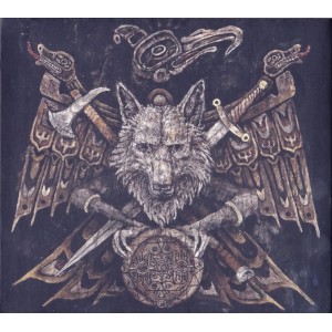 Pan-Amerikan Native Front / Kommodus ‎– Immortal Ceremonies CD