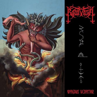 Katavasia – Magnus Venator LP