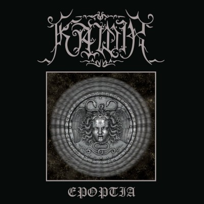 Kawir – Epoptia LP