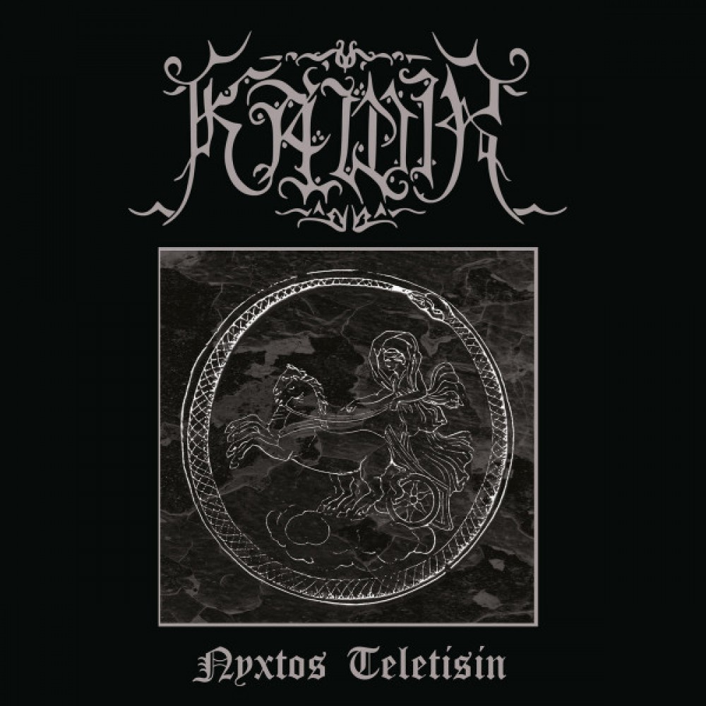 Kawir – Nyxtos Teletisin LP