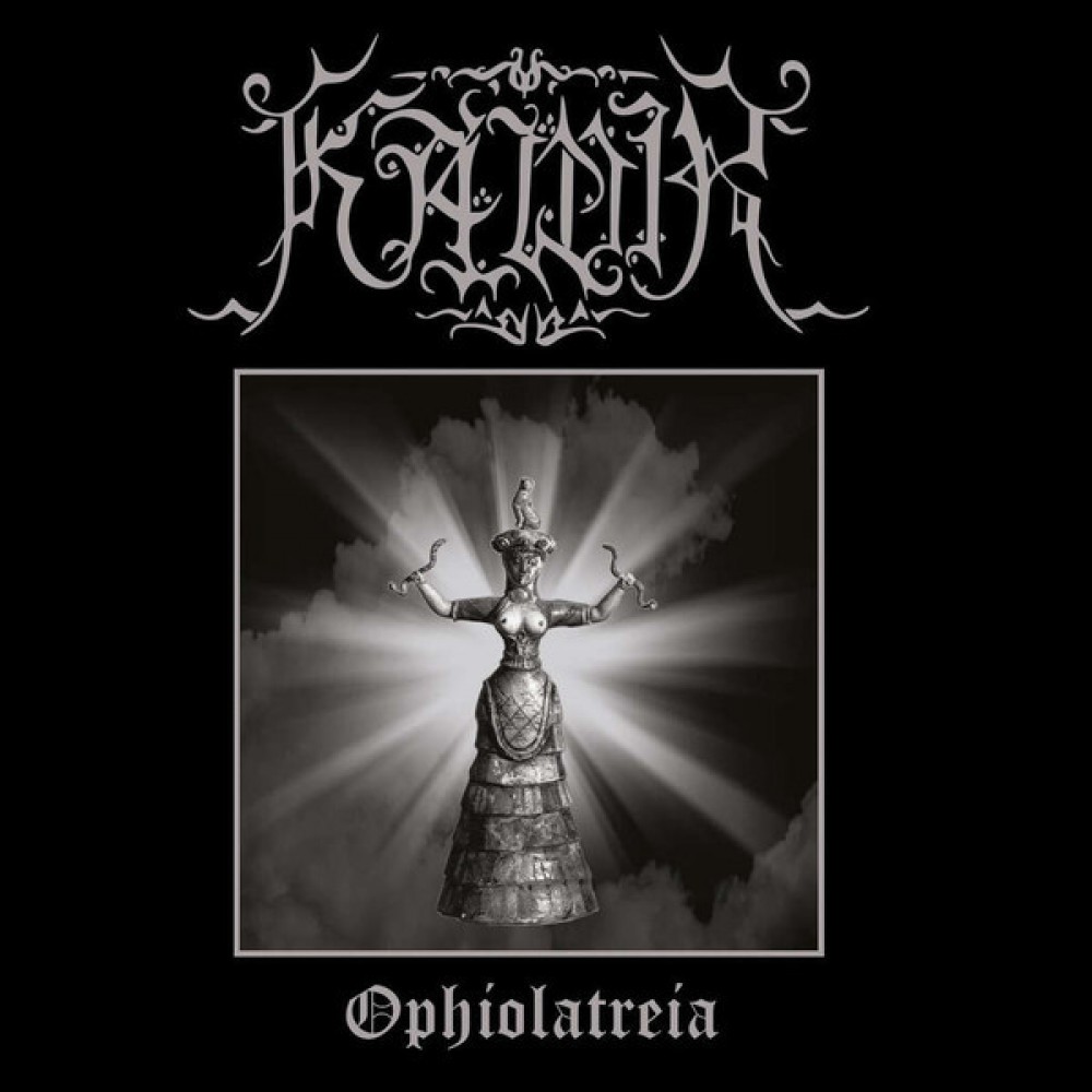 Kawir – Ophiolatreia DLP 