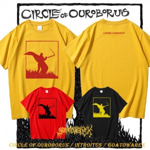 Circle of Ouroborus - Introitus T-shirt