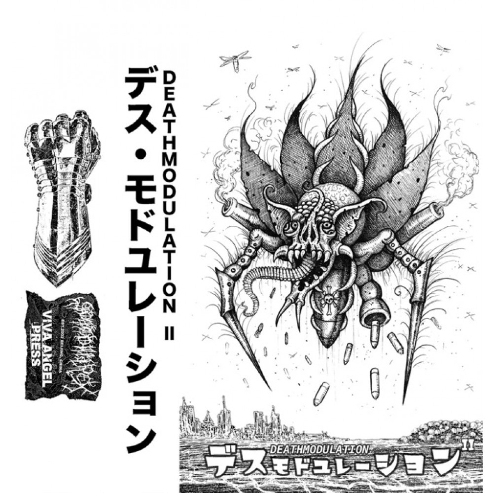 Deathmodulation - Deathmodulation II Tape