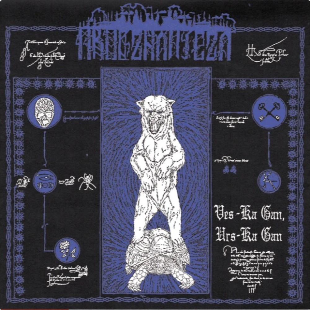 Mroczna Wieża – Ves’-Ka Gan, Urs-Ka Gan LP