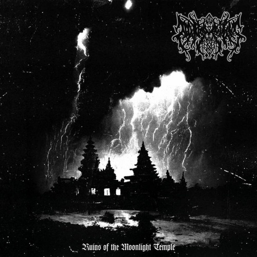 Nansarunai – Ruins Of The Moonlight Temple LP
