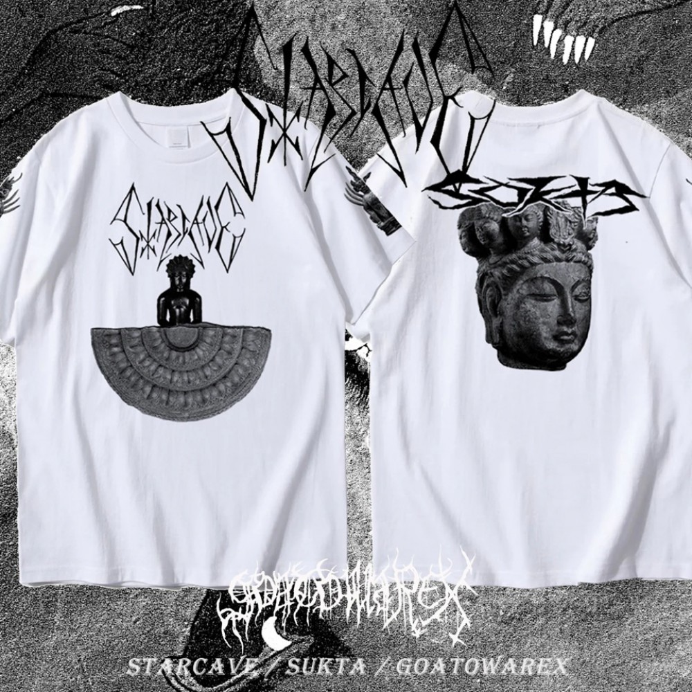 Starcave - Sukta T-shirt