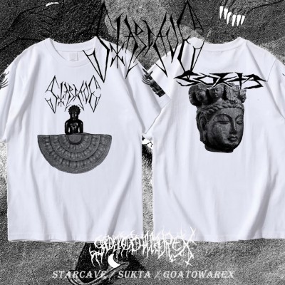 Starcave - Sukta T-shirt