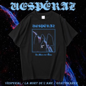Vespéral - La mort de l'âme T-shirt