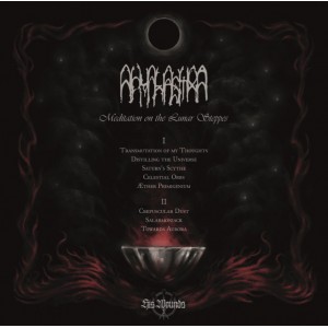 Arvalastra - Meditation on the Lunar Steppes LP
