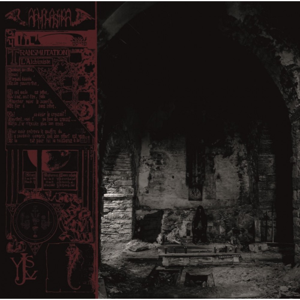 Arvalastra - Meditation on the Lunar Steppes LP