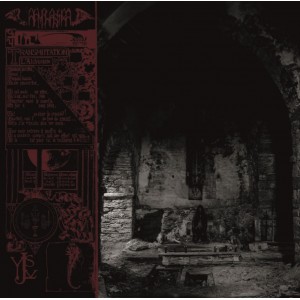 Arvalastra - Meditation on the Lunar Steppes LP