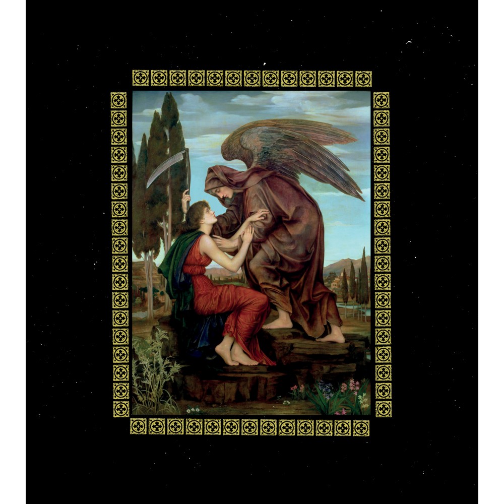 Μνήμα - Possessed Templars - Νεκρώσιμος Ακολουθία LP