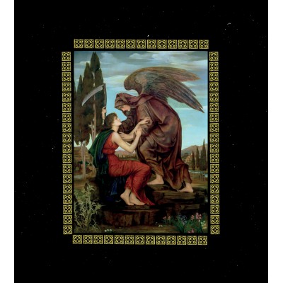 Μνήμα - Possessed Templars - Νεκρώσιμος Ακολουθία LP