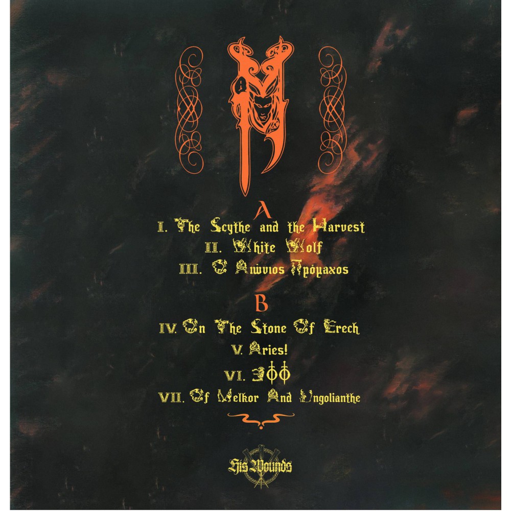 Mournblade ‎– Mournblade LP