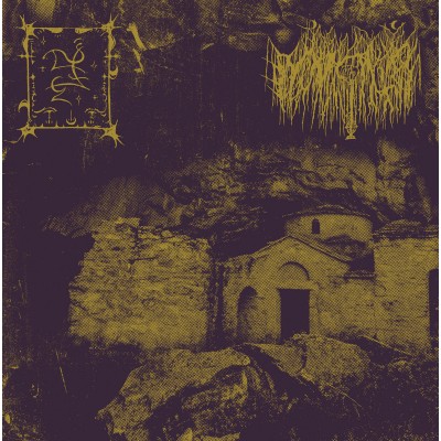 Trhä / Μνήμα LP