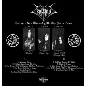 Zephyrous – Entrance And Wandering On The Seven Zones LP