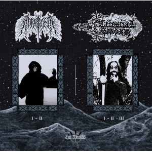 Celestial Sword / Adrasteia LP