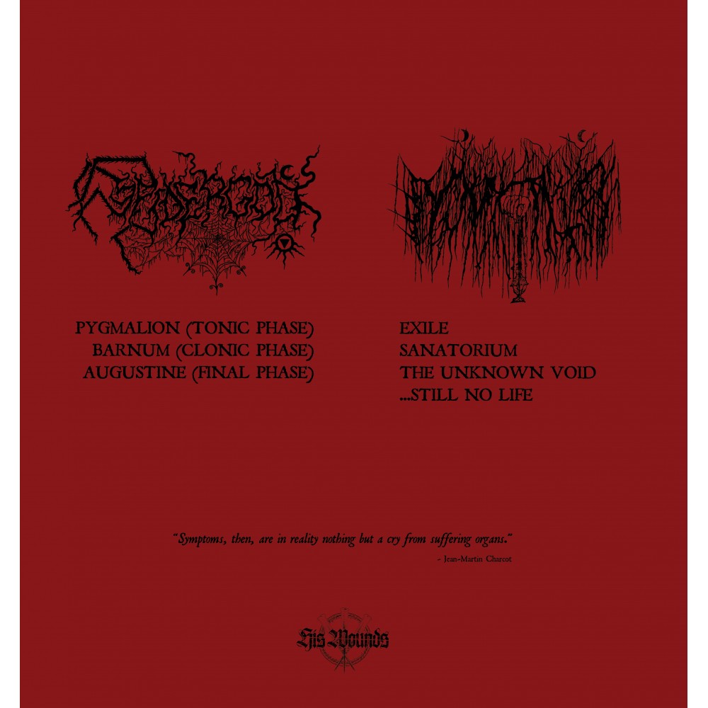 Spider God / Μνήμα - Spider God / Μνήμα LP