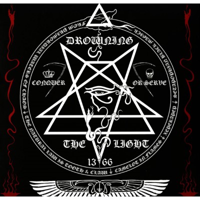 Drowning The Light – Conquer Or Serve 5LP Boxset