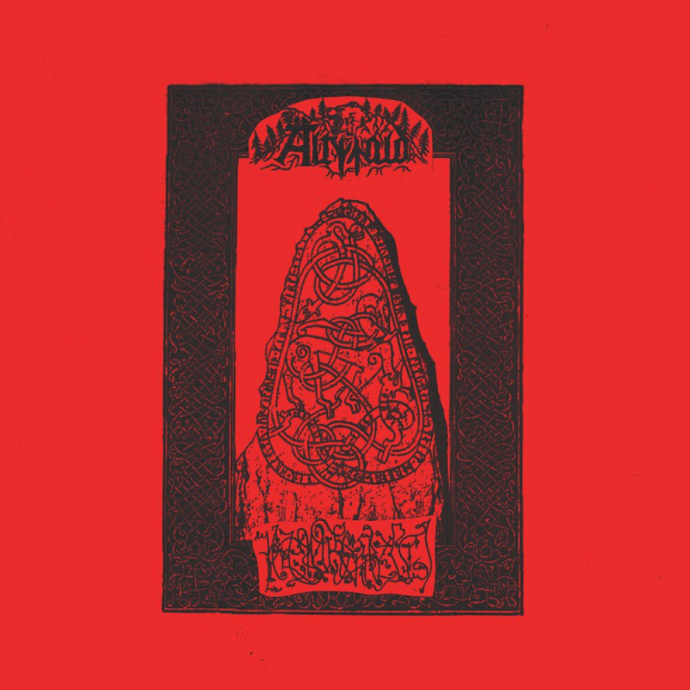 Крюкокрест / Altwald - Split 10" MLP