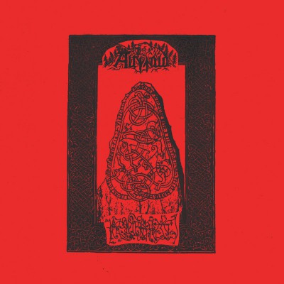 Крюкокрест / Altwald - Split 10" MLP