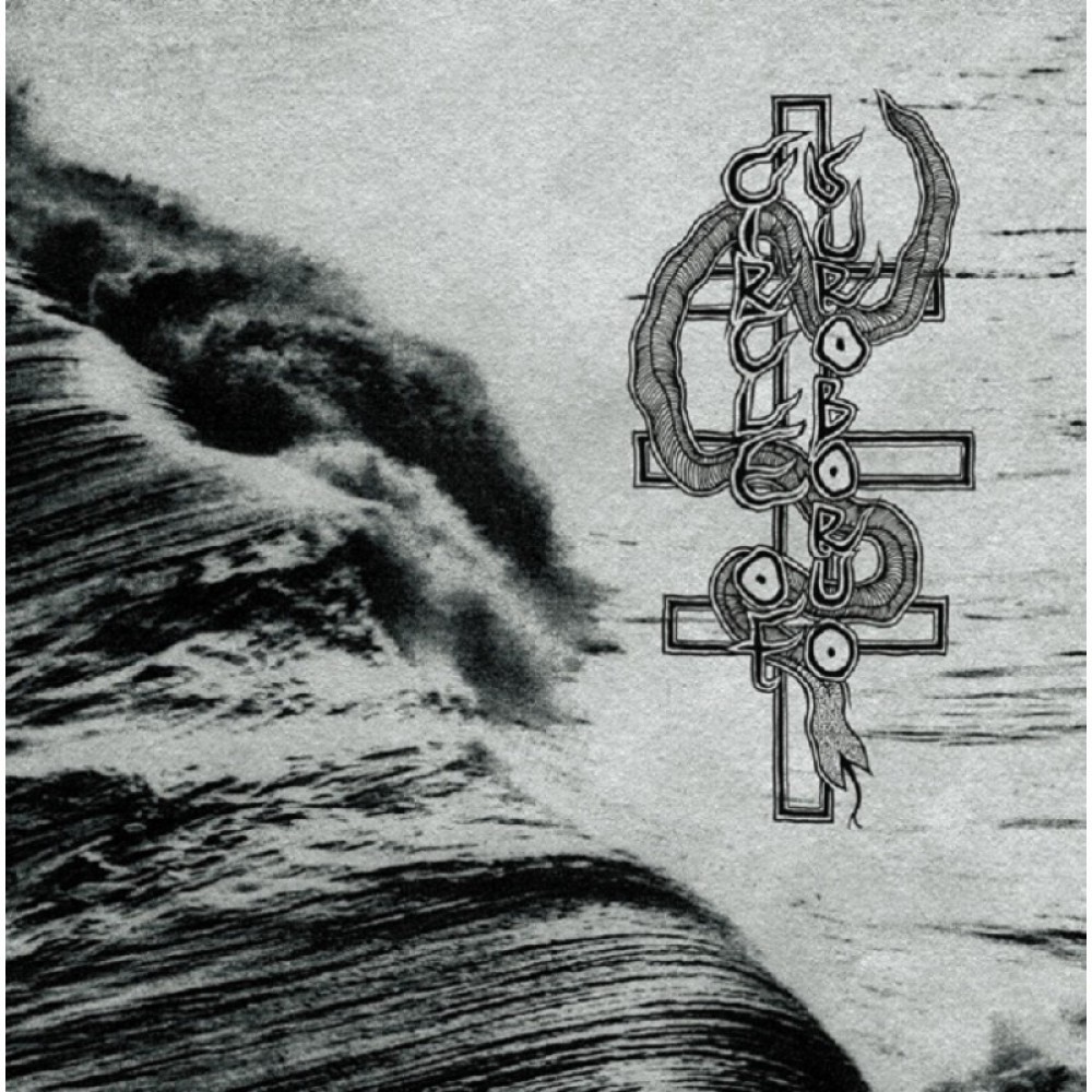 Circle of Ouroborus - Uskottomien kirkossa / Tarpeeton DigiCD
