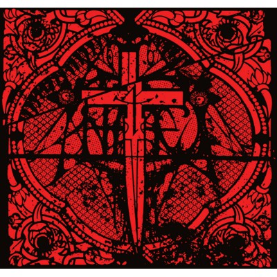 Antaeus – Condemnation DigiCD