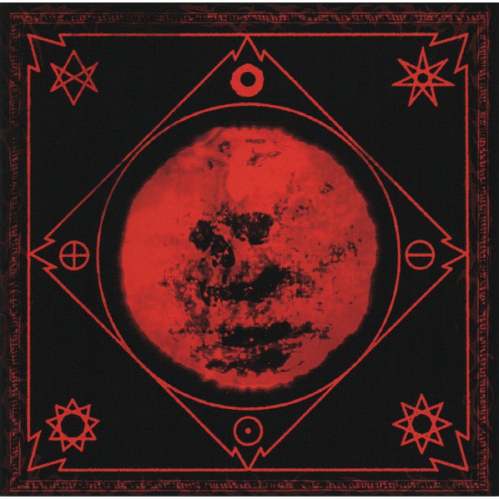 Katharsis - VVorldvvithoutend CD