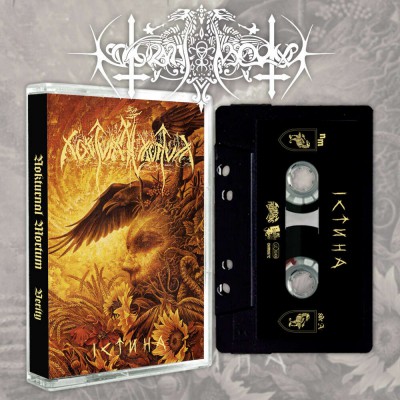 Nokturnal Mortum – Verity – Істина Tape