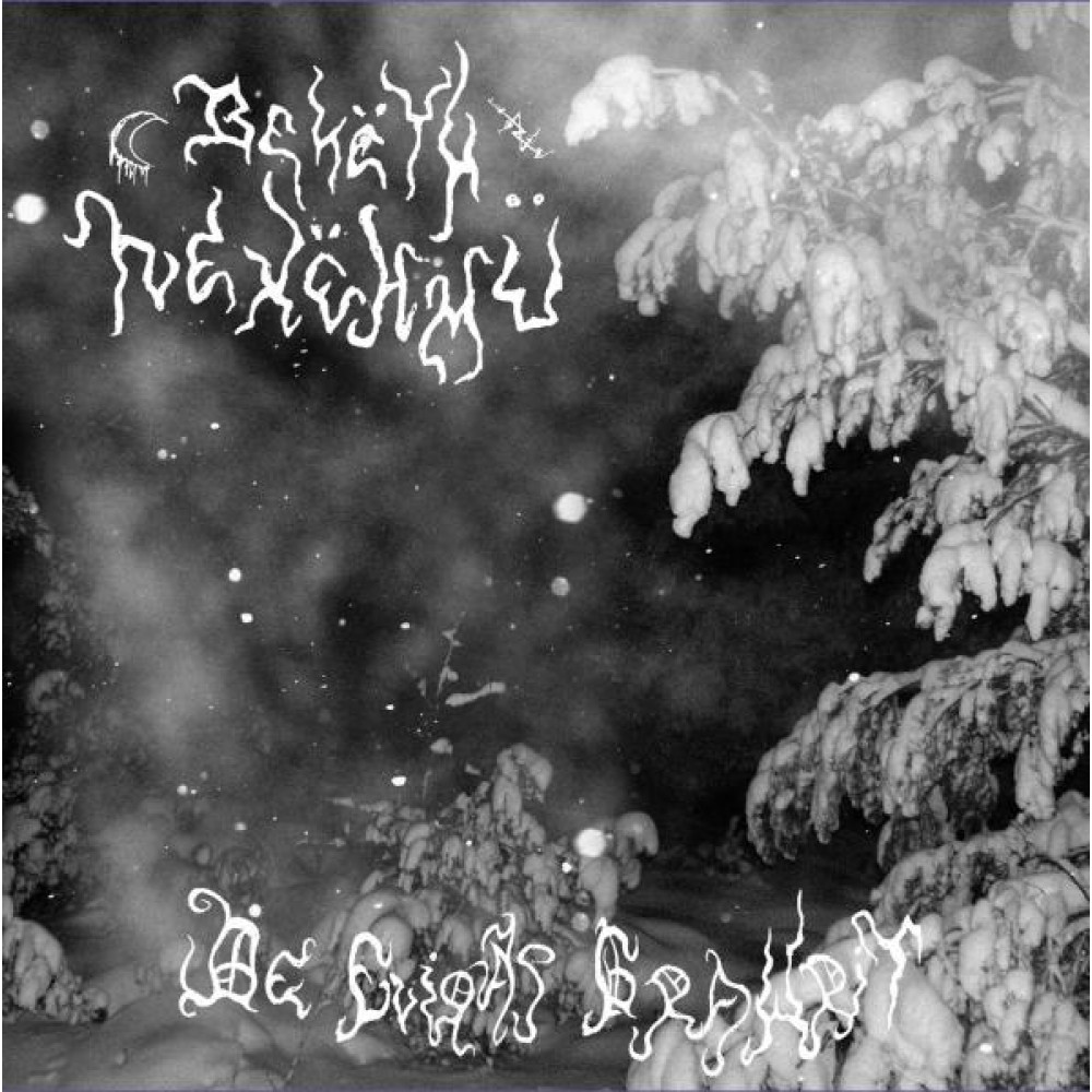 Bekëth Nexëhmü - De Evigas Gravrit DLP
