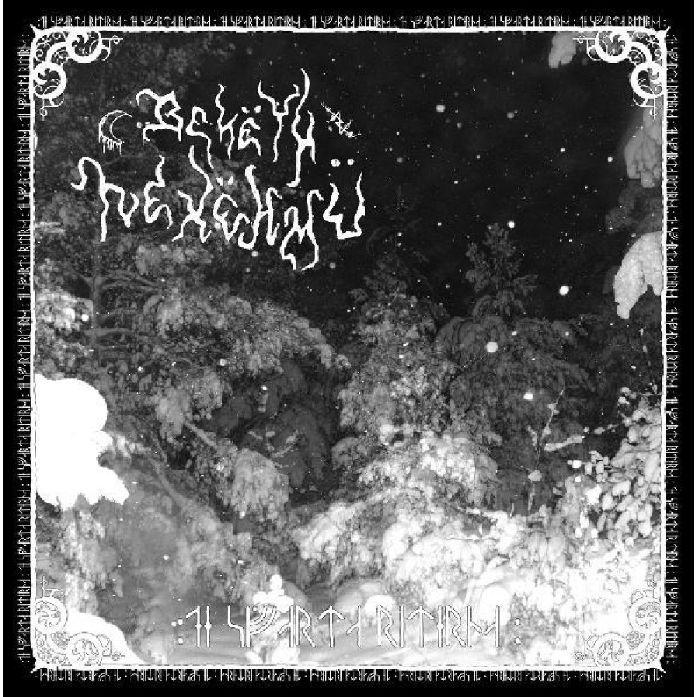 Bekëth Nexëhmü - De Svarta Riterna CD