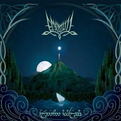 Emyn Muil ‎- Elenion Ancalima LP