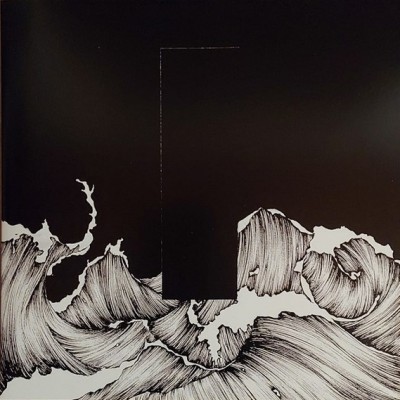 Kiira – Iättömän Sanat LP