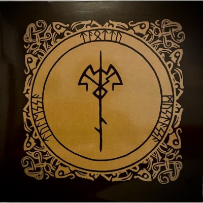 Kiira – Taottu Mustassa Tulessa LP