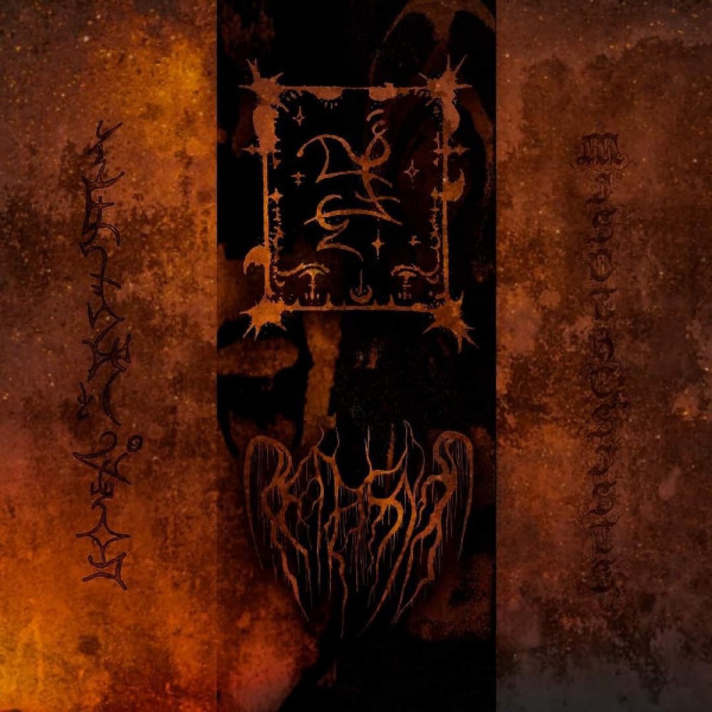 Misotheismus / Trhä – Misotheismus / Trhä LP