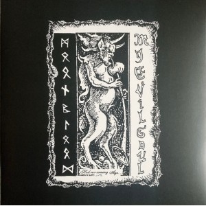 Moonblood – My Evil Soul LP